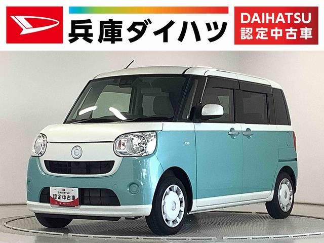 ムーヴ　キャンバス　Ｘ　ＳＡ３　ナビＴＶ　ドラレコ　ＥＴＣ　