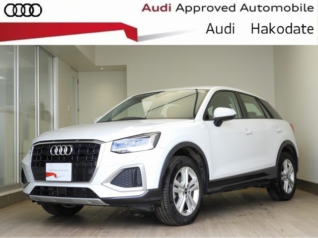 Ｑ２　３５　ＴＦＳＩ　アドバンスド
