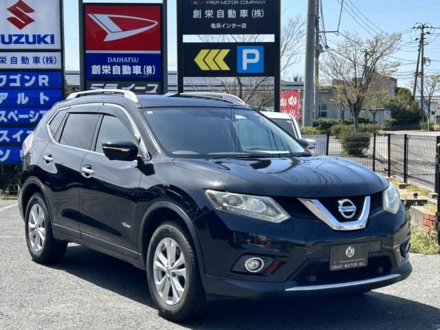 エクストレイル　ハイブリッド　４ＷＤ　２０Ｘエマージェンシーブレーキパッケージ