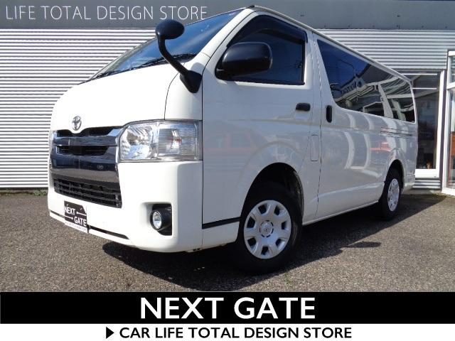 ハイエースバン　４ＷＤ　ＤＸ　ＧＬパッケージ　ロング