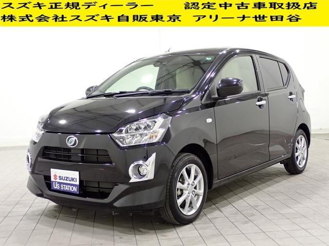 ミラ　イース　Ｇ　ＳＡＩＩＩ　　アウトレット車両　ナビ