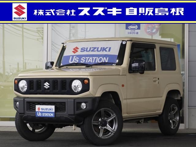 ジムニー　４ＷＤ　ＸＬ　４ＷＤ　ナビ　バックカメラ　ドライ