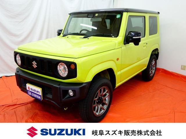 ジムニー　４ＷＤ　ＸＣ　オートマ　ＤＳブレーキサポート　Ｏ