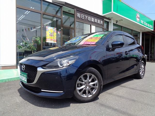 ＭＡＺＤＡ２　１５Ｓ　プロアクティブ　Ｓパッケージ