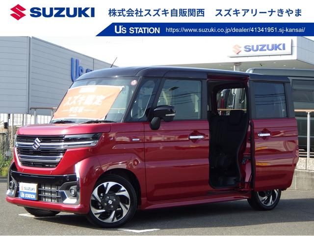 スペーシア　カスタム　カスタム　ＨＹＢＲＩＤ　ＸＳ　スズキセー