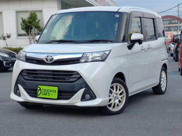 タンク　Ｇコージーエディション