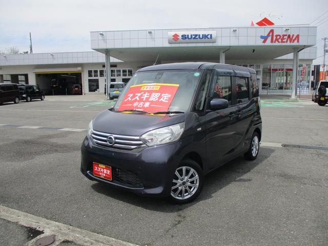 デイズ　ルークス　Ｓ　ＦＦ　ＣＶＴ　ナビ　Ｂｌｕｅｔｏｏｔ