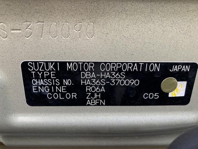 車両画像20