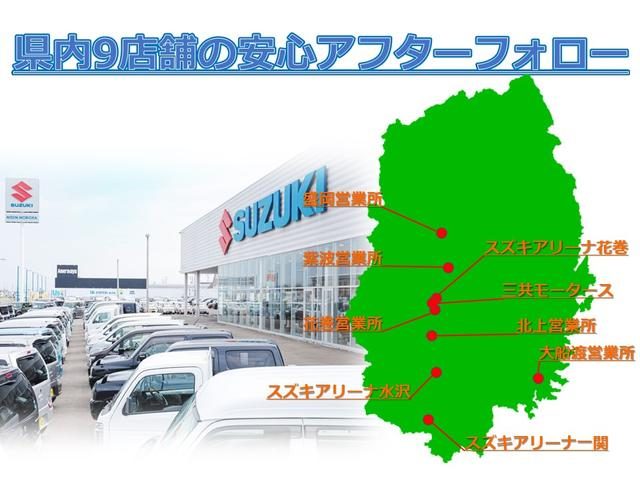 車両画像20