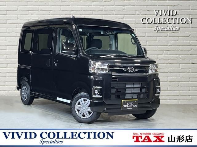 アトレーワゴン　４ＷＤ　ＲＳ　切替４ＷＤ　純正メモリーナビ　フル