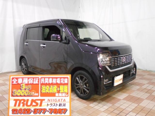 Ｎ－ＷＧＮ　カスタム　Ｌ　ホンダセンシング
