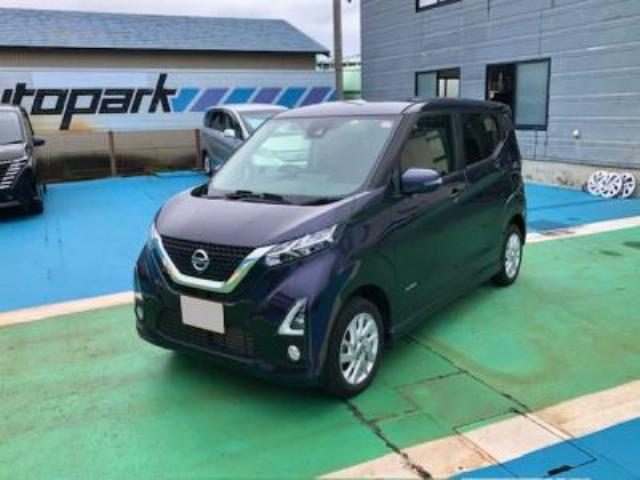 デイズ　４ＷＤ　ＨスターＸ　アーバンクロム　プロＰ　Ｅｄ