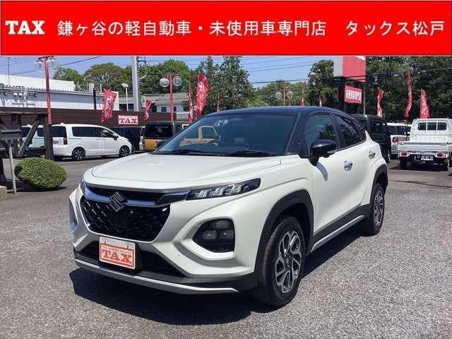 フロンクス　ベースグレード　登録済み未使用車　メーカ