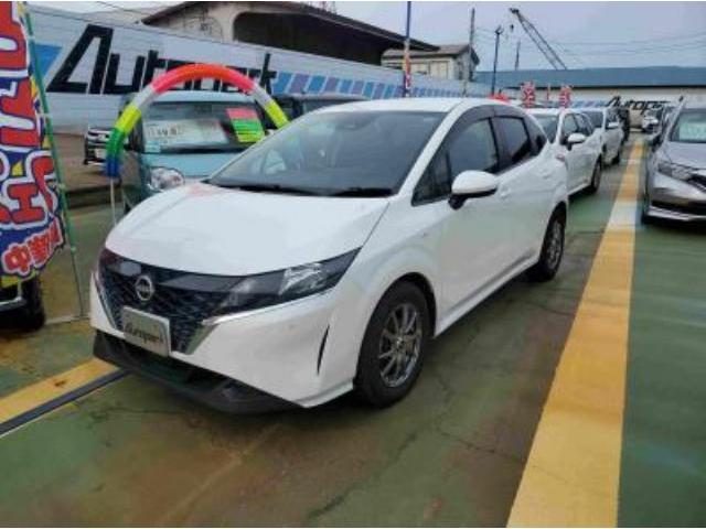 ノート　ｅ－ＰＯＷＥＲ　Ｓ