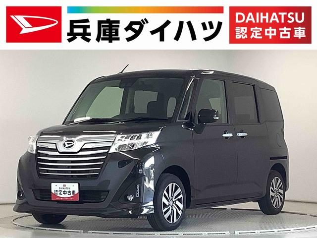 トール　カスタムＧ　リミテッド　ＳＡ３