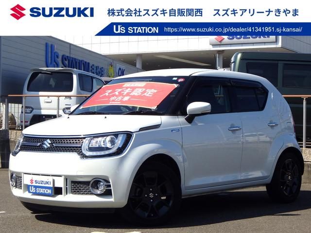 イグニス　ＨＹＢＲＩＤ　ＭＺ　デュアルカメラブレー