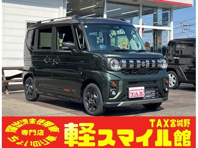 スペーシア　ギア　ハイブリッドＸＺ　／届出済未使用車／衝突