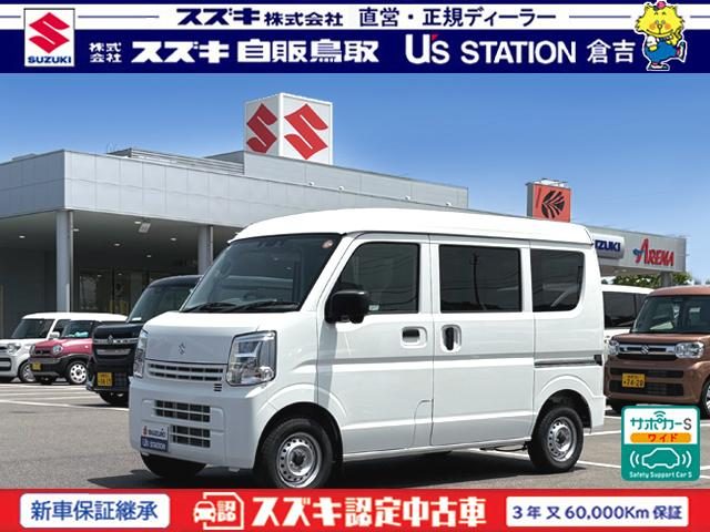 エブリイバン　４ＷＤ　ＰＡリミテッド　６型　５ＭＴ　４ＷＤ　衝