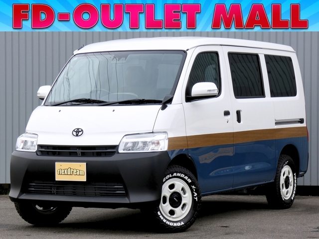 タウンエースバン　４ＷＤ　ＧＬ