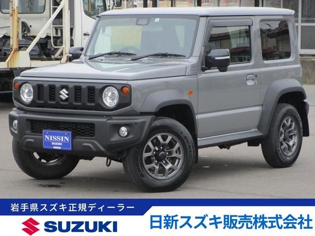 ジムニーシエラ　ＪＣ　４ＷＤ　ナビ　Ｂカメラ　ＥＴＣ　前