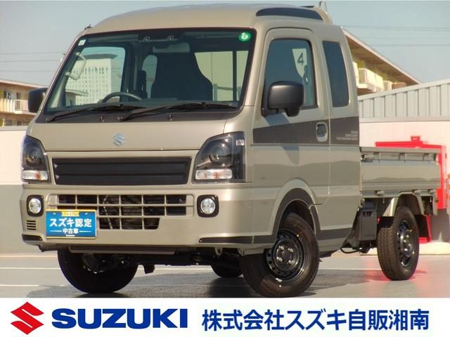 キャリイトラック　４ＷＤ　スーパーキャリイ　Ｘリミテッド　オーディ