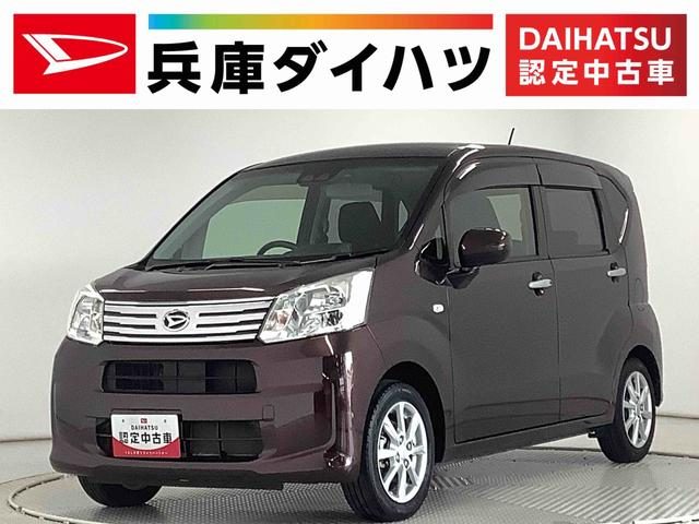 ムーヴ　Ｘ　リミテッド２　ＳＡ３