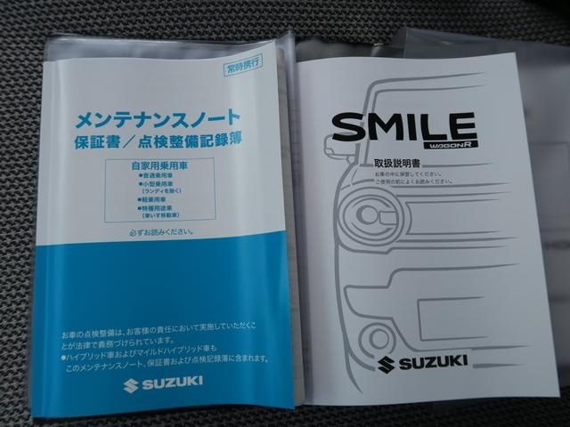 車両画像20