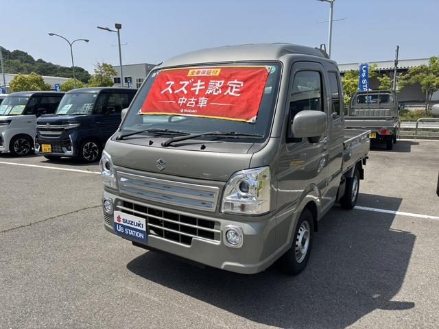キャリイトラック　４ＷＤ　スーパーキャリイ　Ｘ　４ＷＤ　衝突被害軽