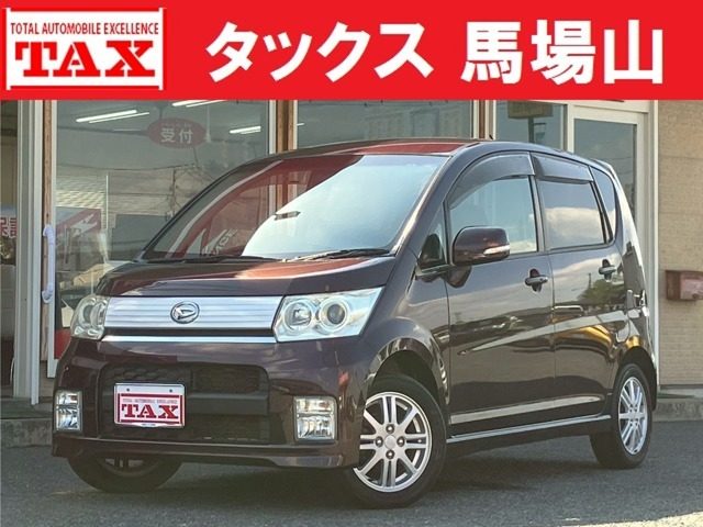 ムーヴ　６６０　カスタム　Ｘ　ナビ　ｍｏｍｏ革巻