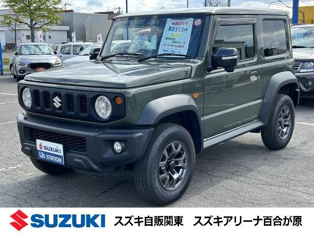 ジムニーシエラ　ＪＣ【アウトレット】　別途当社パックで更