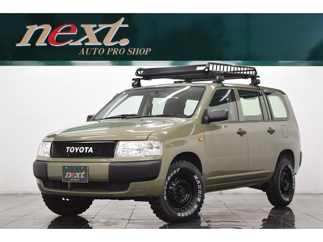 プロボックスバン　２ＷＤ　ＤＸ　コンフォートパッケージ