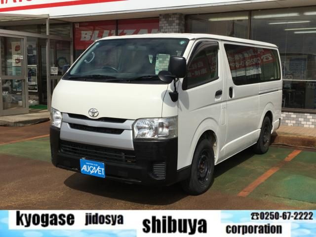 ハイエースバン　４ＷＤ　ＤＸ　ロング