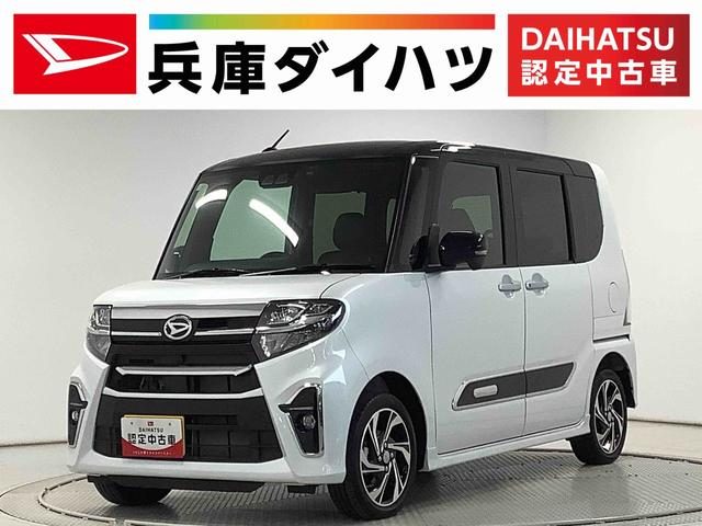 タント　カスタム　４ＷＤ　ＲＳ　スタイルセレクション