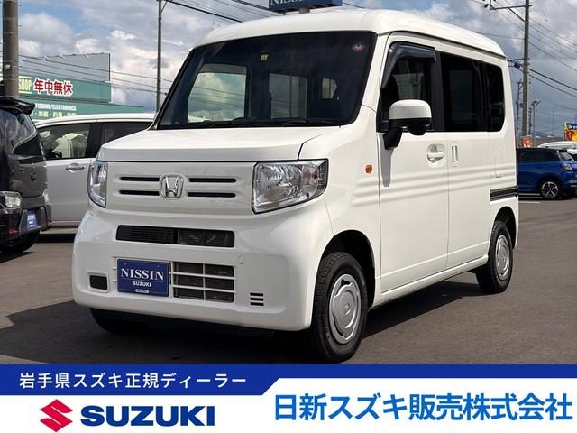 Ｎ－ＶＡＮ　４ＷＤ　Ｌホンダセンシング　４ＷＤ　ナビ　バック