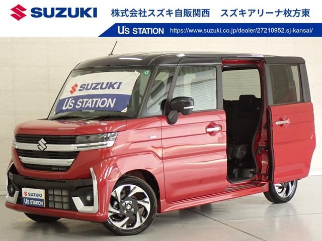 スペーシア　カスタム　カスタム　ＨＹＢＲＩＤ　ＸＳターボ