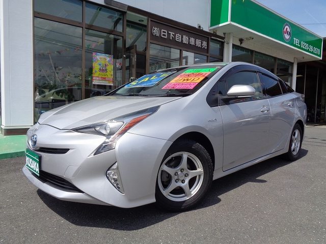 プリウス　４ＷＤ　Ｓ