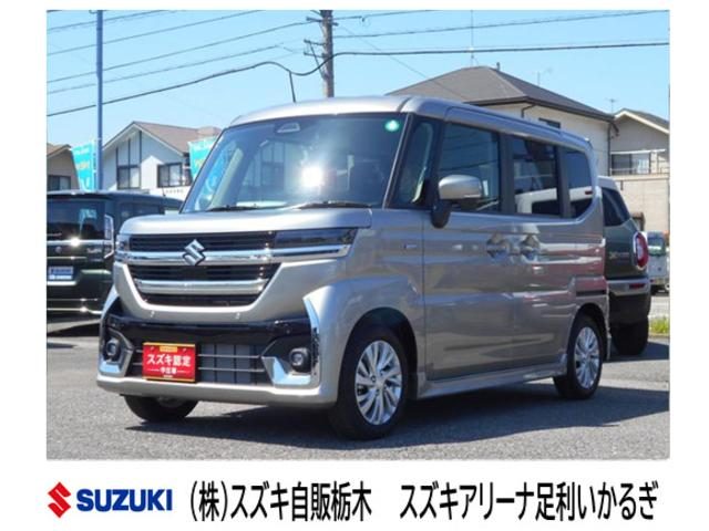 スペーシア　カスタム　カスタム　ＨＹＢＲＩＤ　ＧＳ　　衝突被害