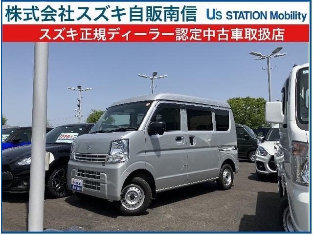 エブリイバン　４ＷＤ　ＰＡ　５型　４ＷＤ　ラジオ