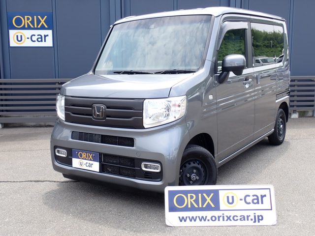 Ｎ－ＶＡＮ＋スタイル　ＣＯＯＬホンダセンシング