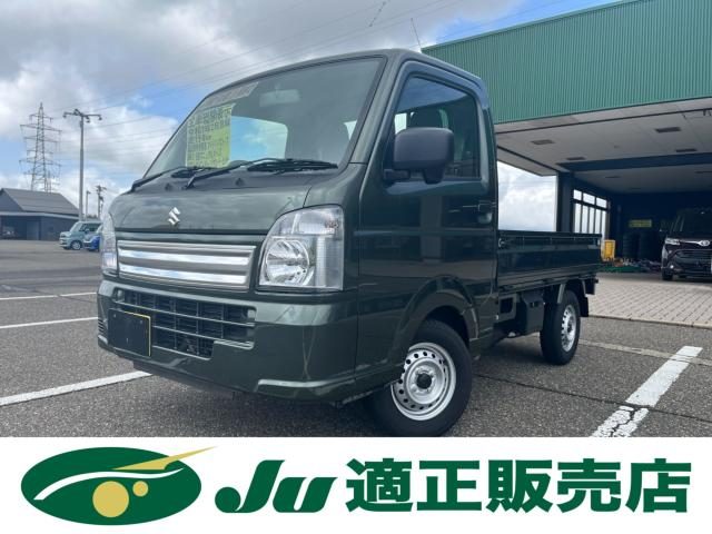 キャリイトラック　４ＷＤ　ＫＣ　エアコン・パワステ