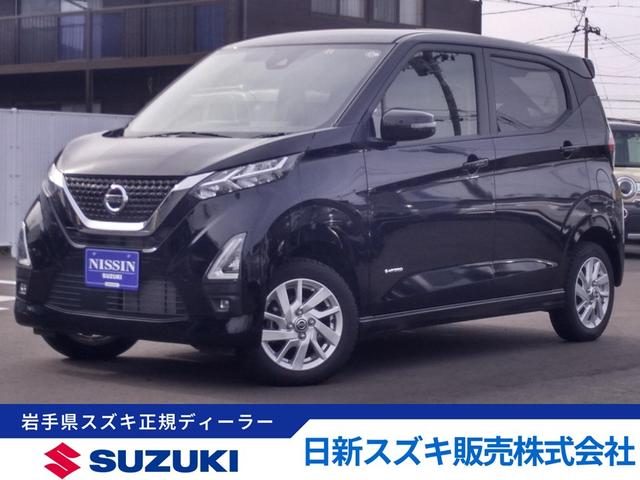 デイズ　４ＷＤ　ハイウェイスターＸ　プロパイロットＥＤ　
