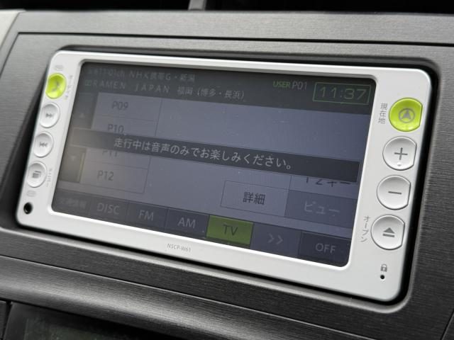 車両画像8
