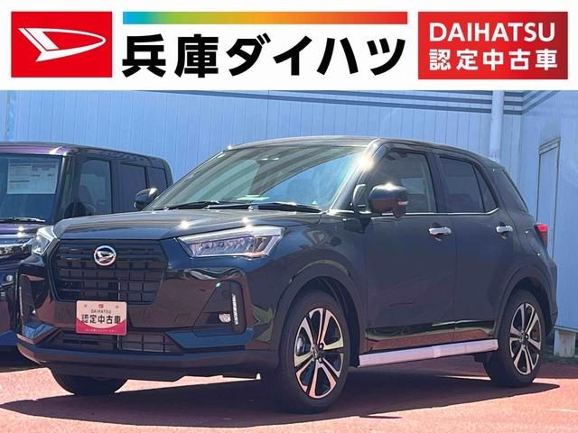 ロッキー　プレミアムＧ　前後コーナーセンサー　シー