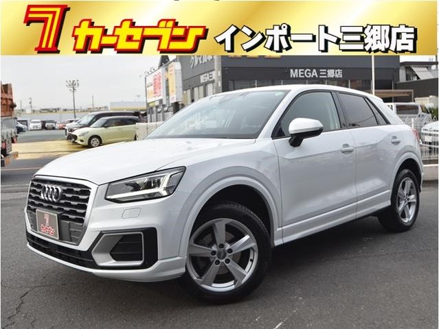 Ｑ２　３０　ＴＦＳＩ　スポーツ
