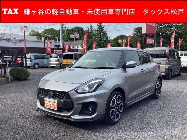 スイフト　ベースグレード　登録済み未使用車　メーカ