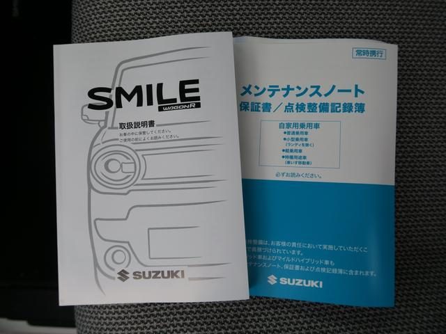 車両画像20