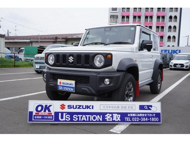 ジムニーシエラ　ＪＣ　５ＭＴ　４ＷＤ