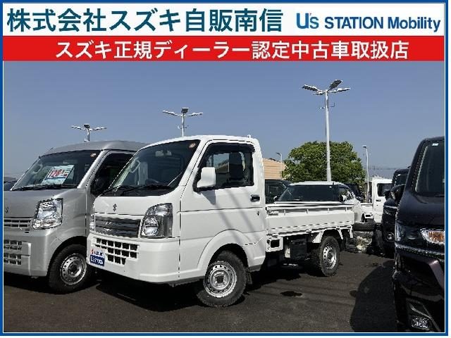キャリイトラック　４ＷＤ　農繁スペシャル　３型　４ＷＤ　５ＭＴ　ラ