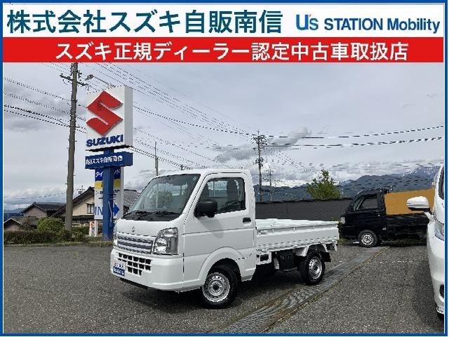 キャリイトラック　４ＷＤ　ＫＣエアコン・パワステ７型　５ＭＴ　ラジ