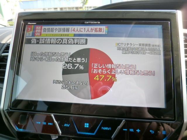 車両画像12